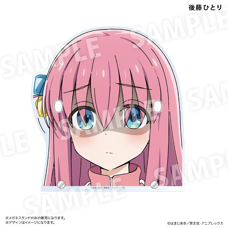 [Bocchi the Rock!] Glasses Stand Hitori Goto