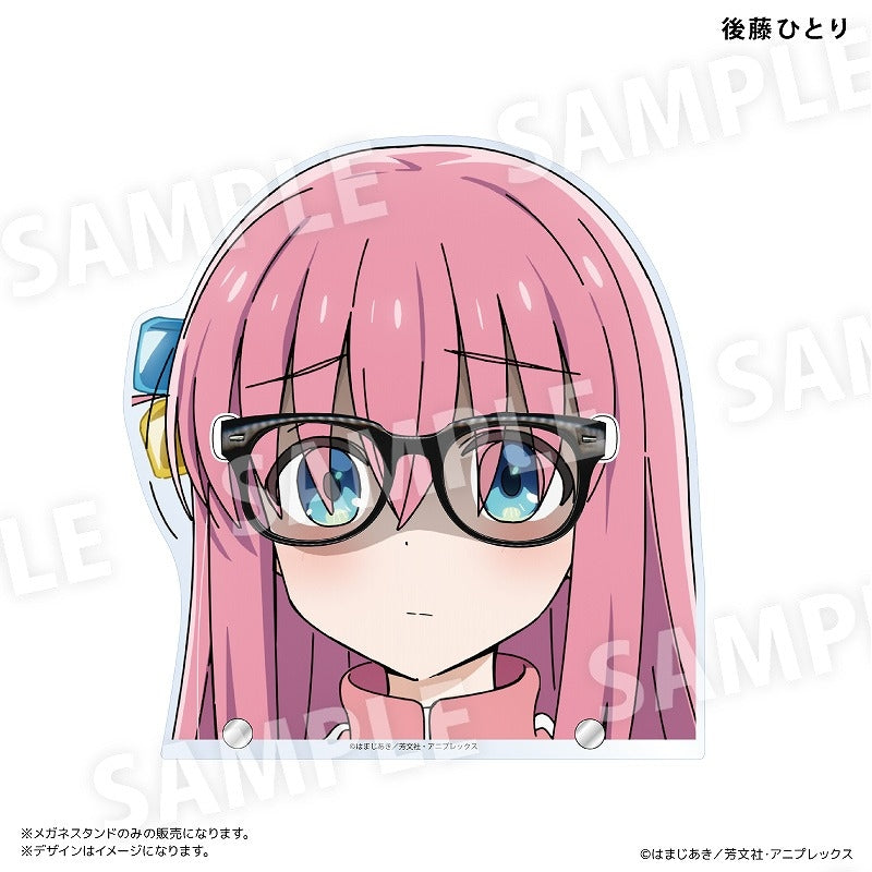 [Bocchi the Rock!] Glasses Stand Hitori Goto