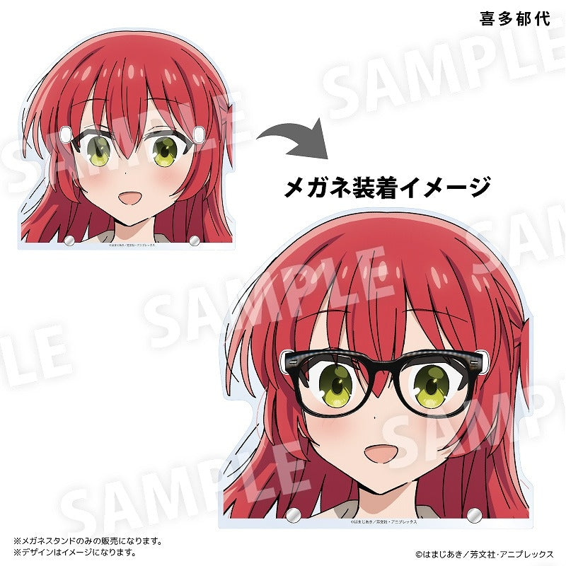 [Bocchi the Rock!] Glasses Stand Ikuyo Kita