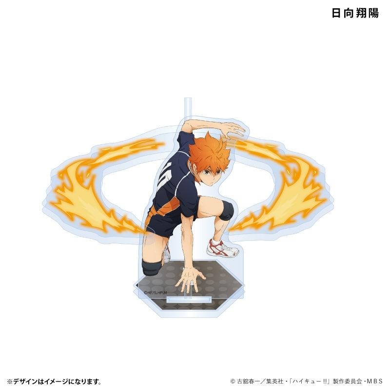 (Goods - Acrylic Stand) [Haikyu!!] Effect Acrylic Stand Uniform Ver. Shoyo Hinata