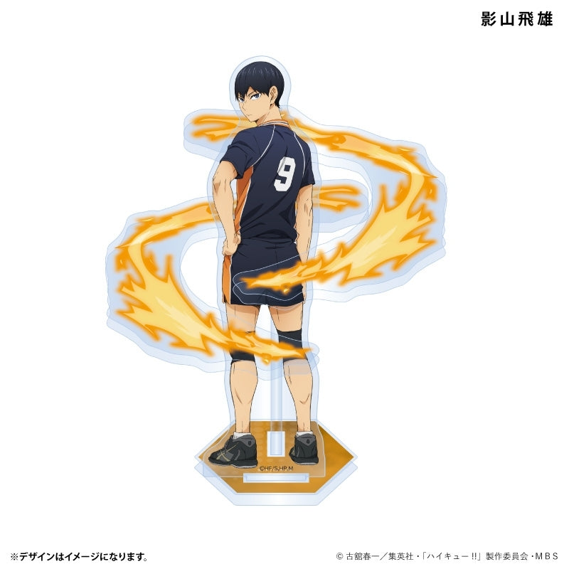 (Goods - Acrylic Stand) [Haikyu!!] Effect Acrylic Stand Uniform Ver. Tobio Kageyama