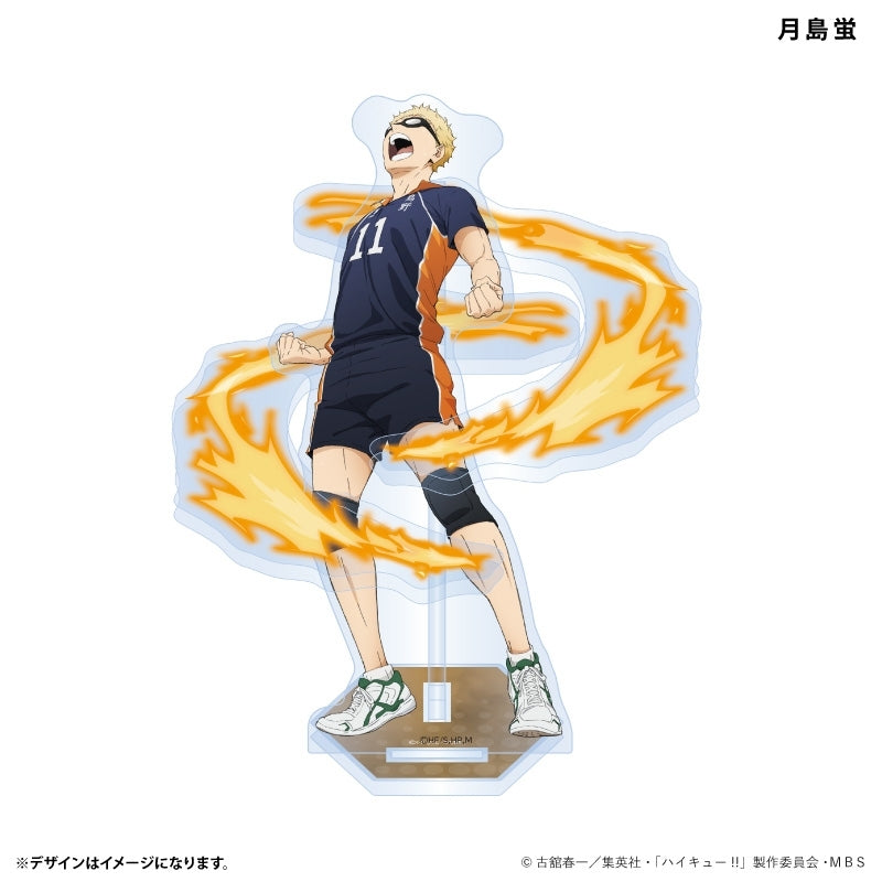 (Goods - Acrylic Stand) [Haikyu!!] Effect Acrylic Stand Uniform Ver. Kei Tsukishima