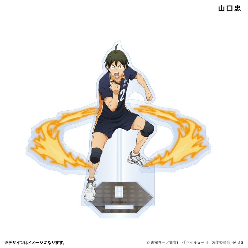 (Goods - Acrylic Stand) [Haikyu!!] Effect Acrylic Stand Uniform Ver. Tadashi Yamaguchi
