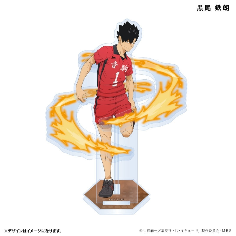 (Goods - Acrylic Stand) [Haikyu!!] Effect Acrylic Stand Uniform Ver. Tetsuro Kuroo