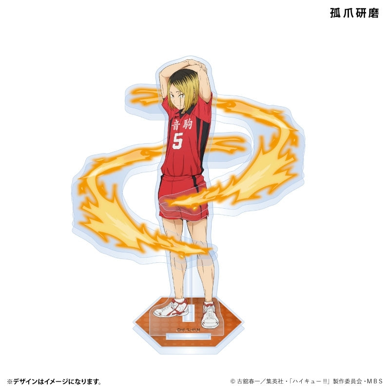 (Goods - Acrylic Stand) [Haikyu!!] Effect Acrylic Stand Uniform Ver. Kenma Kozume