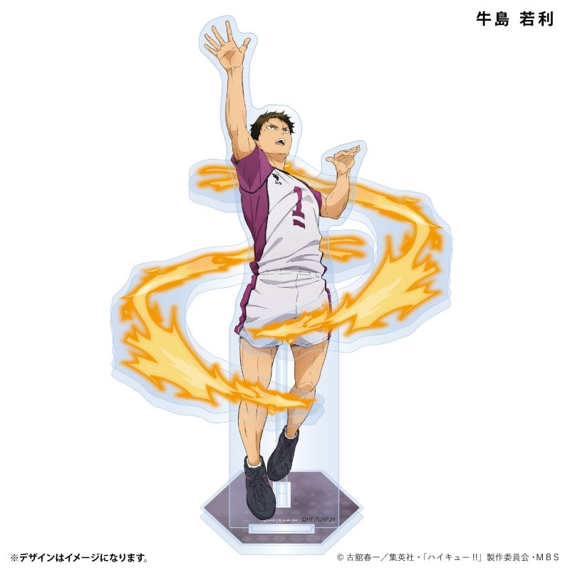 (Goods - Acrylic Stand) [Haikyu!!] Effect Acrylic Stand Uniform Ver. Wakatoshi Ushijima
