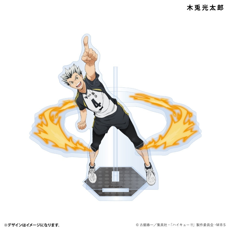 (Goods - Acrylic Stand) [Haikyu!!] Effect Acrylic Stand Uniform Ver. Kotaro Bokuto