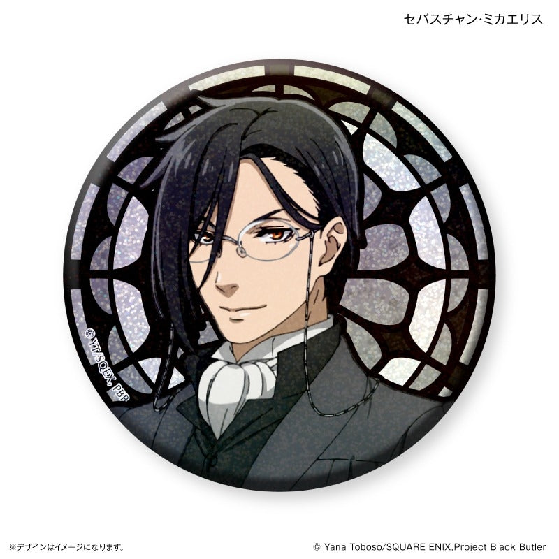 [Black Butler] Public School Arc Stained Glass Style Kirakira Button Badge Sebastian Michaelis