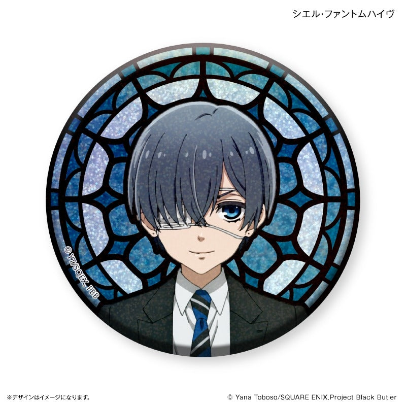 [Black Butler] Public School Arc Stained Glass Style Kirakira Button Badge Ciel Phantomhive