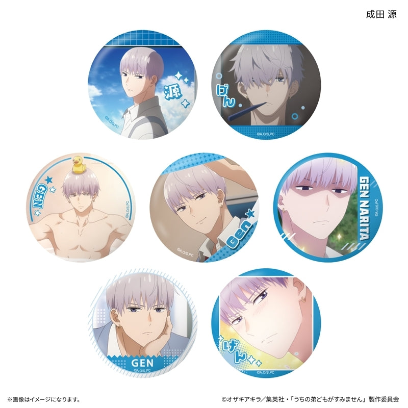 (1BOX=7)(Goods - Badge) Please Excuse My Younger Brothers Only-Badge Gen Narita Only Trading Button Badge (7 Types Total)(Blind Box -Single)
