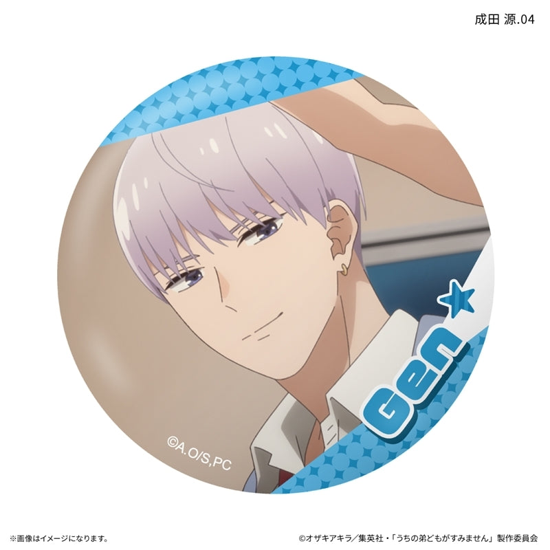 (1BOX=7)(Goods - Badge) Please Excuse My Younger Brothers Only-Badge Gen Narita Only Trading Button Badge (7 Types Total)(Blind Box -Single)