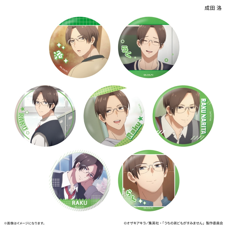 (1BOX=7)(Goods - Badge) Please Excuse My Younger Brothers Only-Badge Raku Narita Only Trading Button Badge (7 Types Total)(Blind Box -Single)