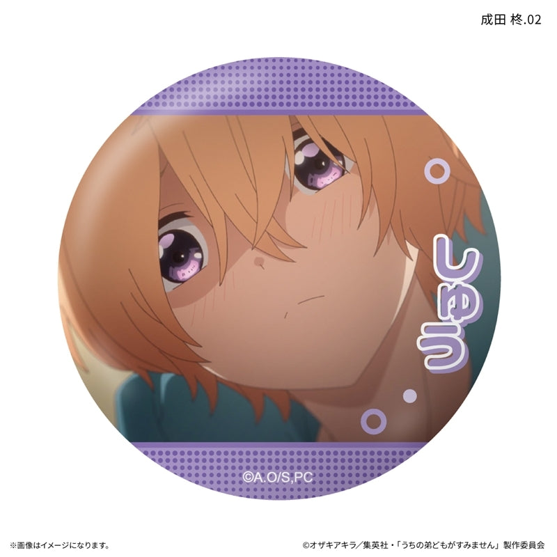 (1BOX=7)(Goods - Badge) Please Excuse My Younger Brothers Only-Badge Shu Narita Only Trading Button Badge (7 Types Total)(Blind Box -Single)