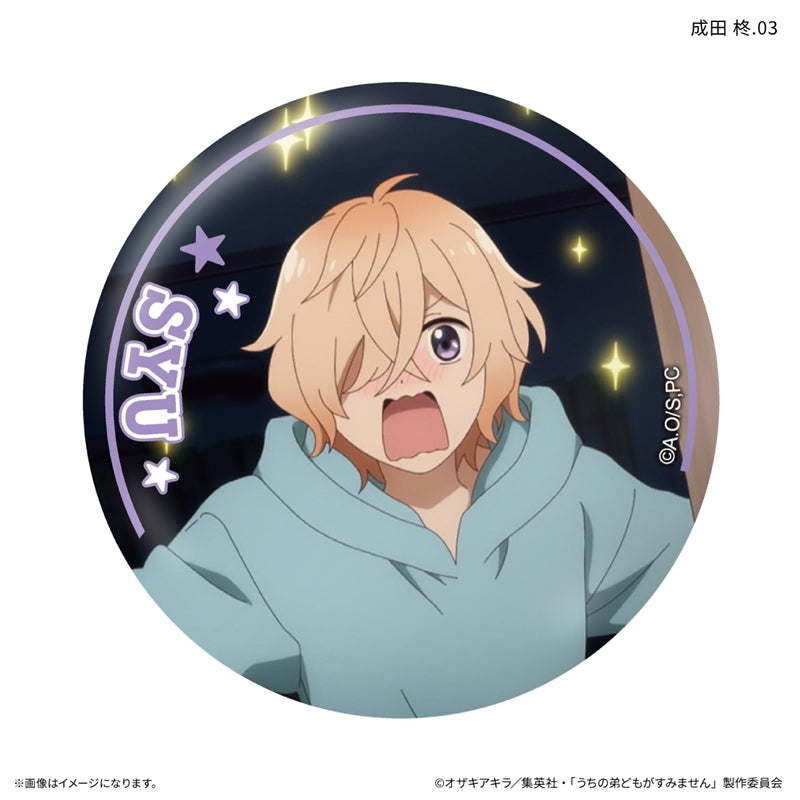 (1BOX=7)(Goods - Badge) Please Excuse My Younger Brothers Only-Badge Shu Narita Only Trading Button Badge (7 Types Total)(Blind Box -Single)