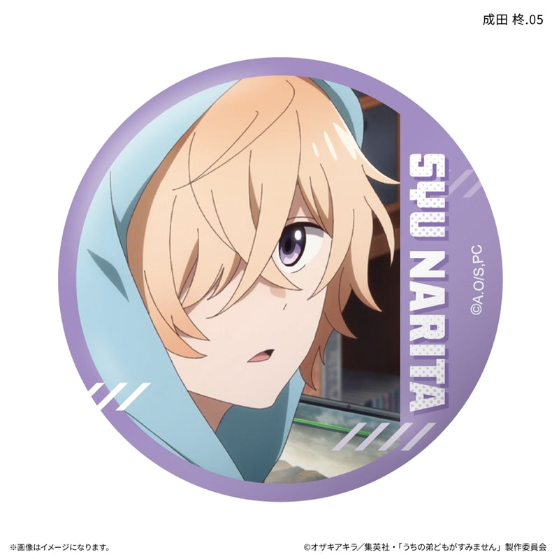 (1BOX=7)(Goods - Badge) Please Excuse My Younger Brothers Only-Badge Shu Narita Only Trading Button Badge (7 Types Total)(Blind Box -Single)
