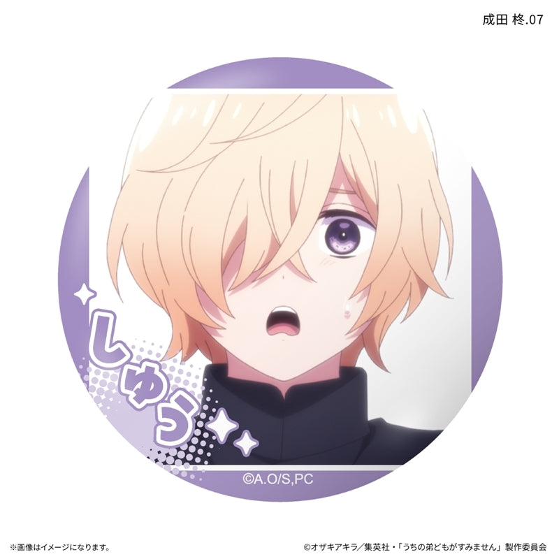 (1BOX=7)(Goods - Badge) Please Excuse My Younger Brothers Only-Badge Shu Narita Only Trading Button Badge (7 Types Total)(Blind Box -Single)