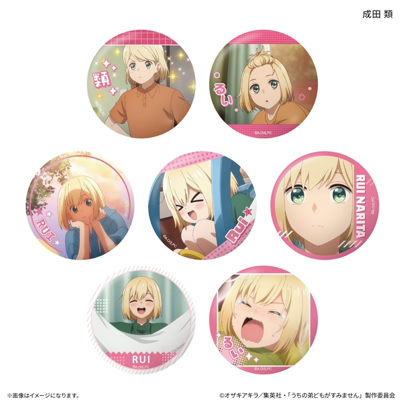 (1BOX=7)(Goods - Badge) Please Excuse My Younger Brothers Only-Badge Rui Narita Only Trading Button Badge (7 Types Total)(Blind Box -Single)