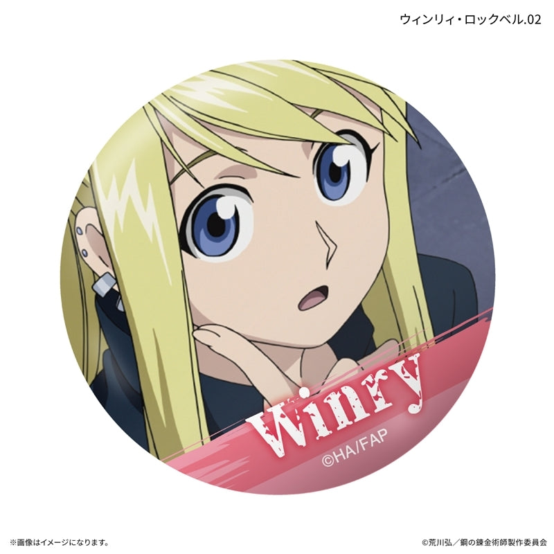 (1BOX=7)(Goods - Badge) FULLMETAL ALCHEMIST TV Anime Only-Badge Winry Rockbell Only Trading Button Badge (7 Types Total)(Blind Box -Single)