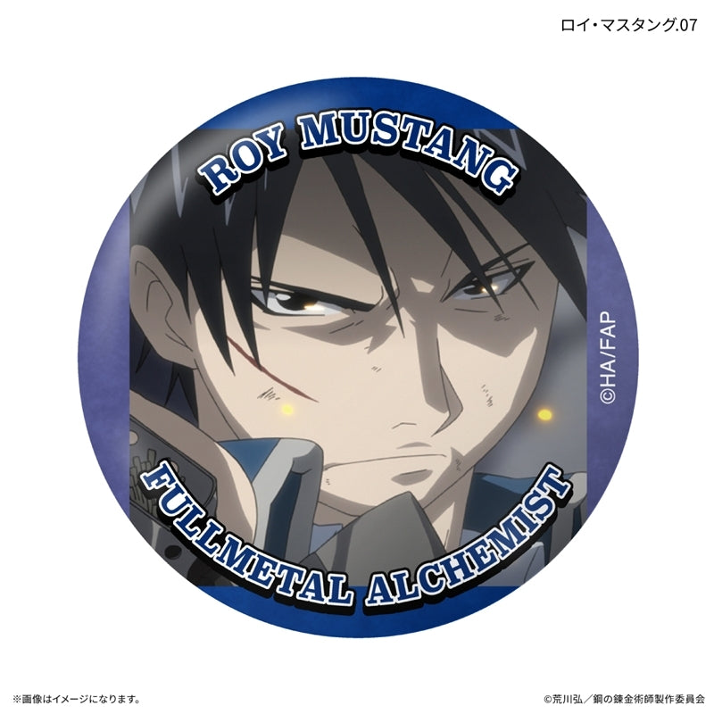 (1BOX=7)(Goods - Badge) FULLMETAL ALCHEMIST TV Anime Only-Badge Roy Mustang Only Trading Button Badge (7 Types Total)(Blind Box -Single)