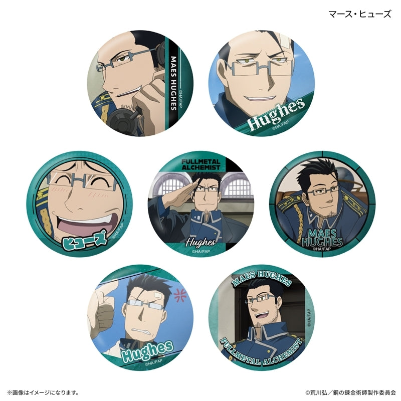 (1BOX=7)(Goods - Badge) FULLMETAL ALCHEMIST TV Anime Only-Badge Maes Hughes Only Trading Button Badge (7 Types Total)(Blind Box -Single)