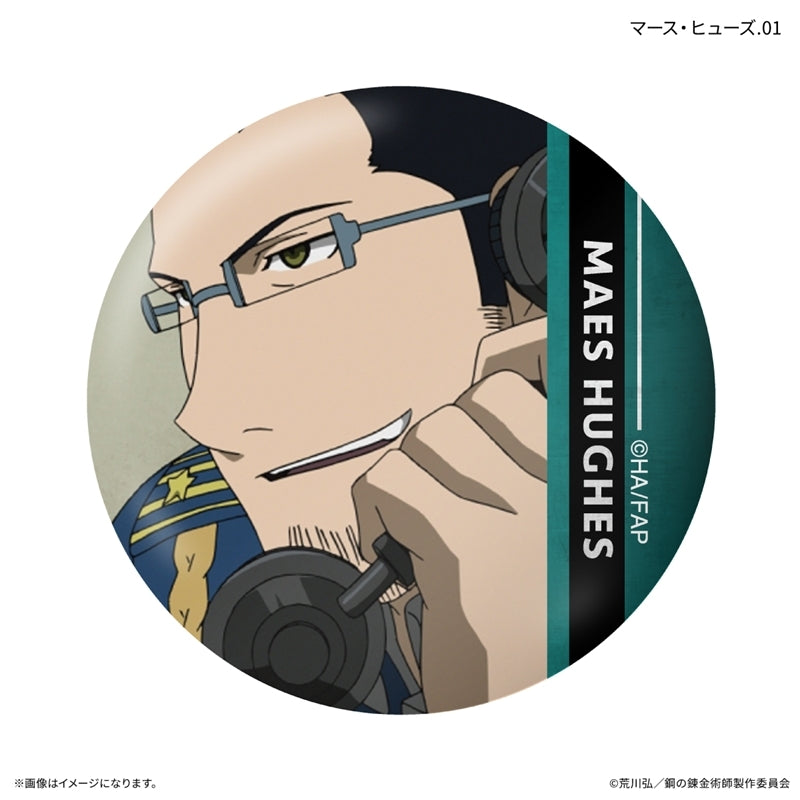 (1BOX=7)(Goods - Badge) FULLMETAL ALCHEMIST TV Anime Only-Badge Maes Hughes Only Trading Button Badge (7 Types Total)(Blind Box -Single)