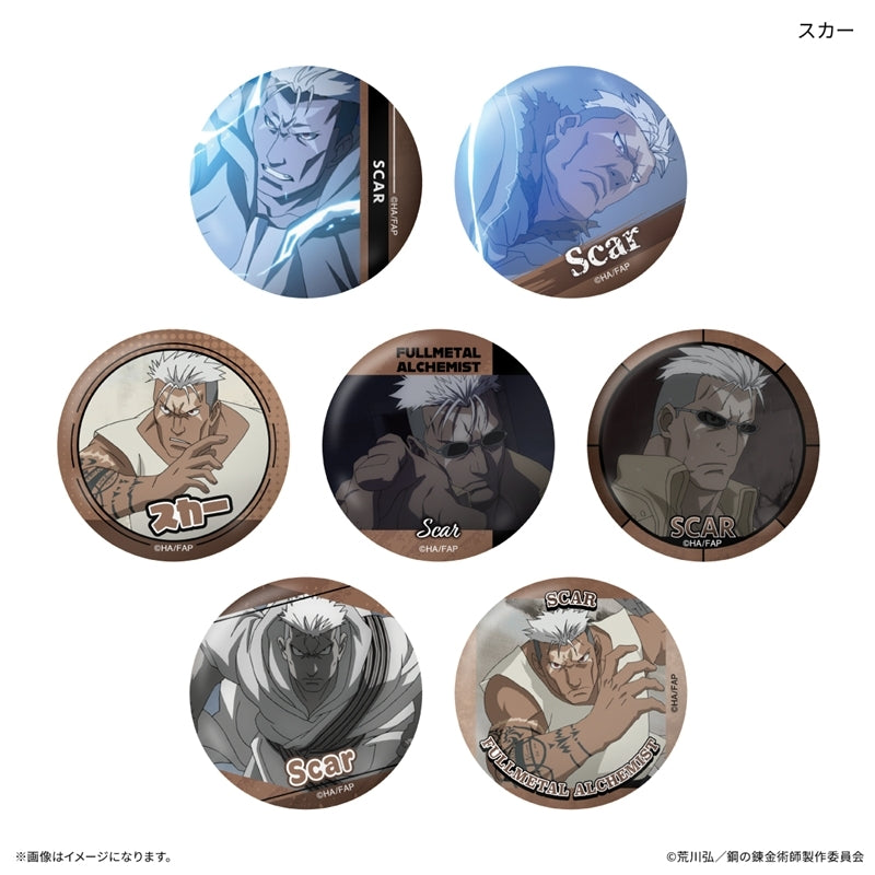 (1BOX=7)(Goods - Badge) FULLMETAL ALCHEMIST TV Anime Only-Badge Scar Only Trading Button Badge (7 Types Total)(Blind Box -Single)