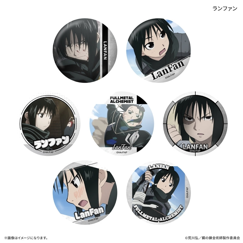 (1BOX=7)(Goods - Badge) FULLMETAL ALCHEMIST TV Anime Only-Badge Lan Fan Only Trading Button Badge (7 Types Total)(Blind Box -Single)
