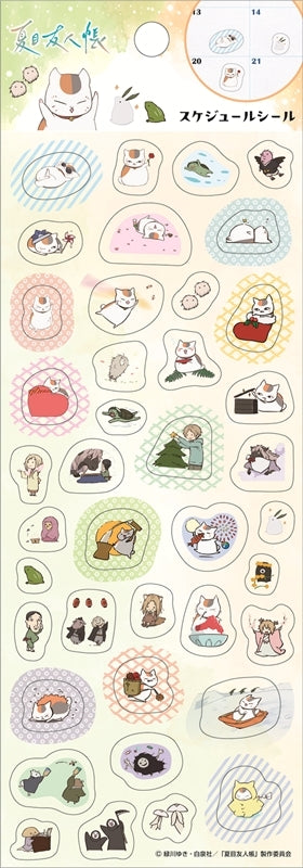 (Goods - Sticker) Natsume's Book of Friends (Natsume Yuujinchou) Planner Stickers