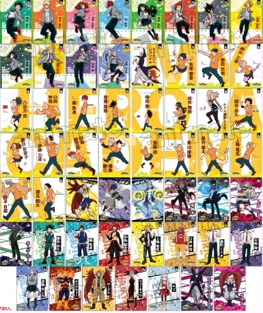 [My Hero Academia] Clear Card Collection 4 (Blind Box -Single)