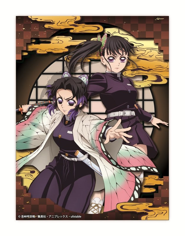 (Goods - Paper Theater) Anime Demon Slayer: Kimetsu no Yaiba SA-M83 Shinobu Kocho & Kanao Tsuyuri