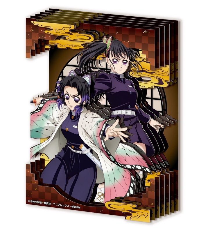 (Goods - Paper Theater) Anime Demon Slayer: Kimetsu no Yaiba SA-M83 Shinobu Kocho & Kanao Tsuyuri