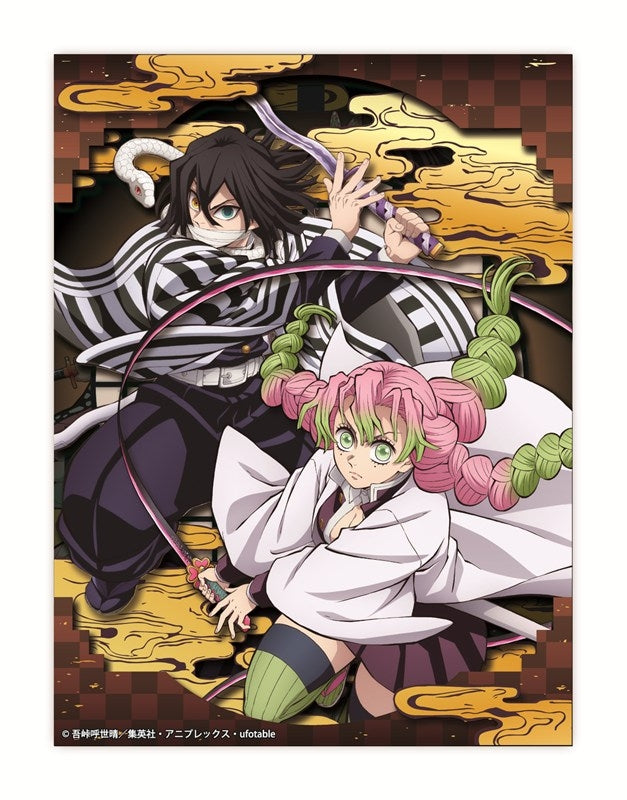 (Goods - Paper Theater) Anime Demon Slayer: Kimetsu no Yaiba SA-M84 Mitsuri Kanroji & Obanai Iguro