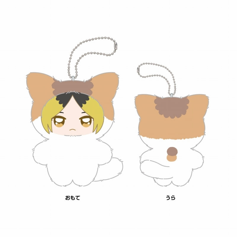 [Haikyu!!] Chimikemo Mascot Plush 5. Kenma Kozume