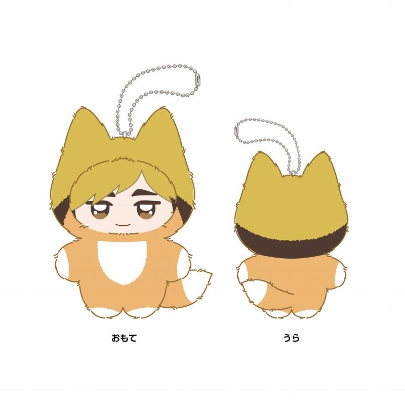 [Haikyu!!] Chimikemo Mascot 9. Atsumu Miya