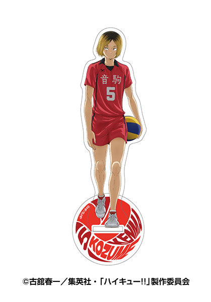 (Goods - Acrylic Stand) [Haikyu!!] Acrylic Stand 4 4. Kenma Kozume