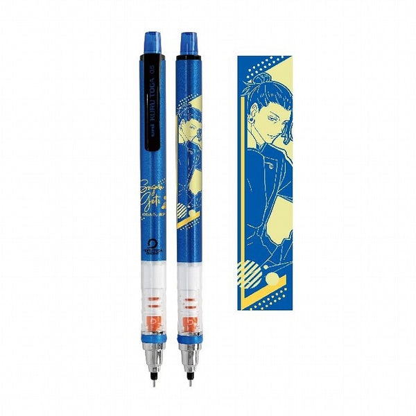 Jujutsu Kaisen] Kurutoga Mechanical Pencil Suguru Geto | animate USA