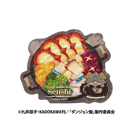 [Delicious in Dungeon] Travel Sticker Senshi