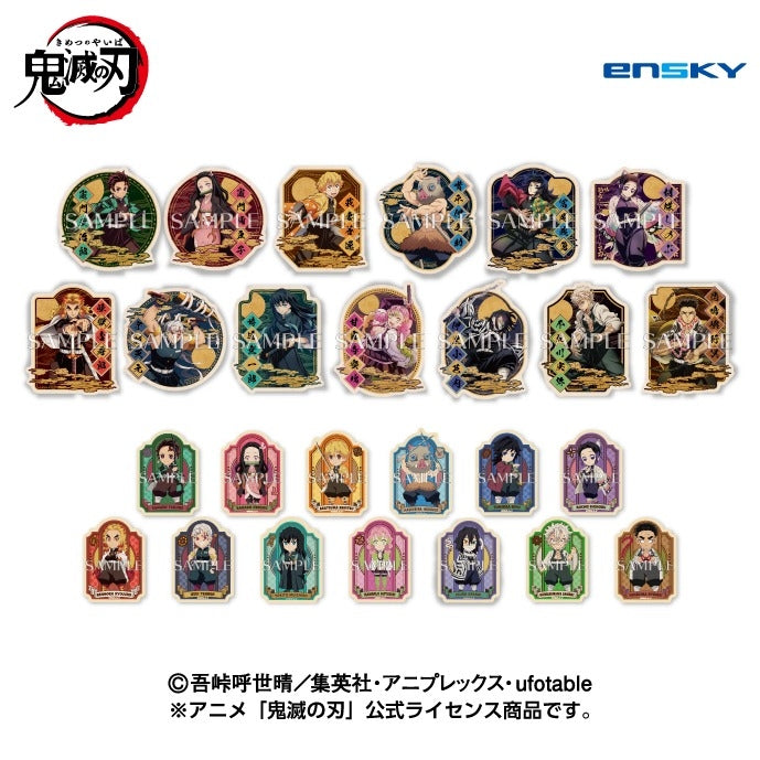 [Demon Slayer: Kimetsu no Yaiba] Travel Sticker Collection (Blind Box -Single)
