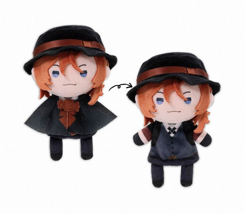 (Goods - Mascot) Bungo Stray Dogs Terute Reel Mascot 2 4. Chuya Nakahara
