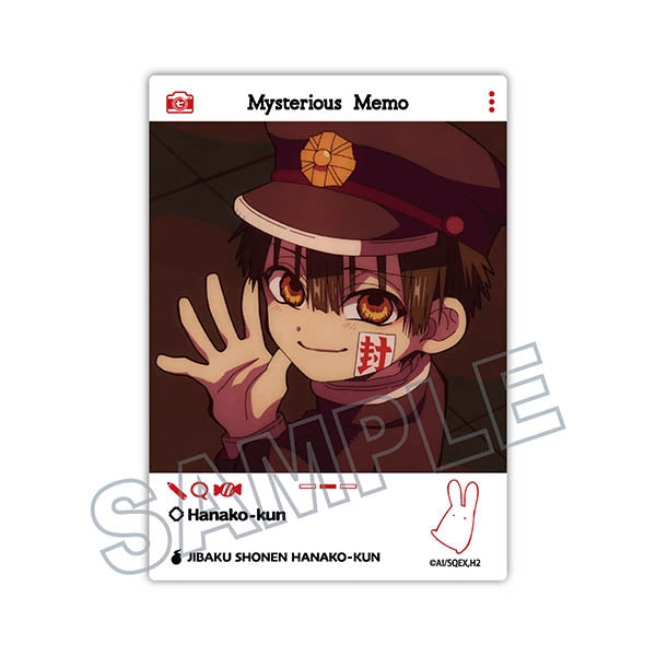 (Goods - Card) TV Anime Toilet-Bound Hanako-Kun 2 EMOCA (Blind Box -Single)