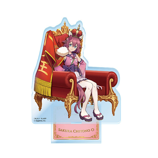(Goods - Acrylic Stands) Umamusume: Cinderella Gray Acrylic Stand (Champions) Sakura Chiyono O