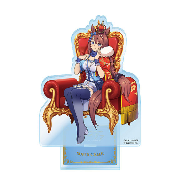 (Goods - Acrylic Stands) Umamusume: Cinderella Gray Acrylic Stand (Champions) Super Creek