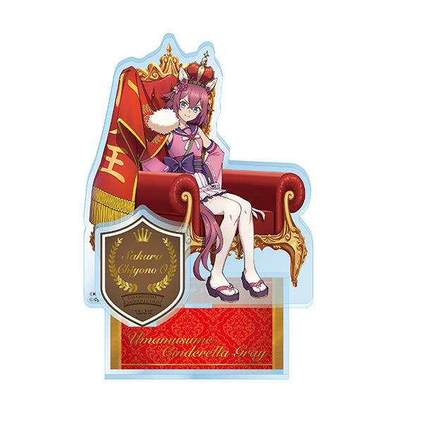 (Goods - Acrylic Stand) Umamusume: Cinderella Gray Big Acrylic Stand (Champions) Sakura Chiyono O