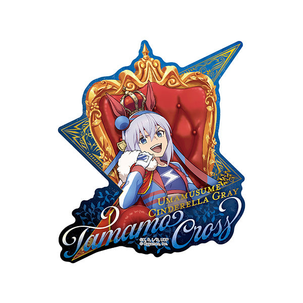(Goods - Sticker) Umamusume: Cinderella Gray Travel Sticker (Champions) Tamamo Cross