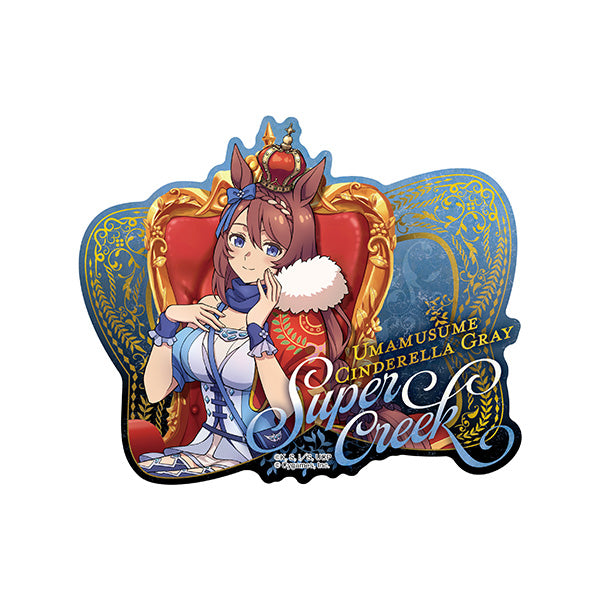 (Goods - Sticker) Umamusume: Cinderella Gray Travel Sticker (Champions) Super Creek