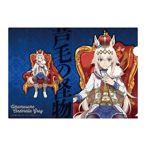 (Goods - Clear File) Umamusume: Cinderella Gray File Folder (Champions) Oguri Cap