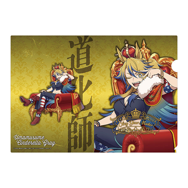 (Goods - Clear File) Umamusume: Cinderella Gray File Folder (Champions) Obey Your Master