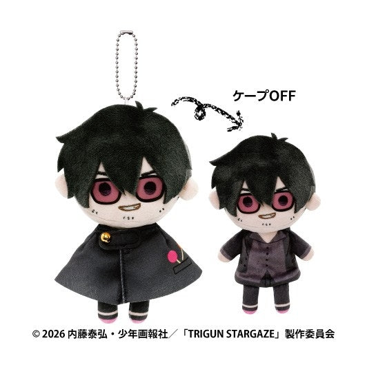 (Goods - Keychain) TRIGUN Teruteri-ru Mascot Keychain Nicholas