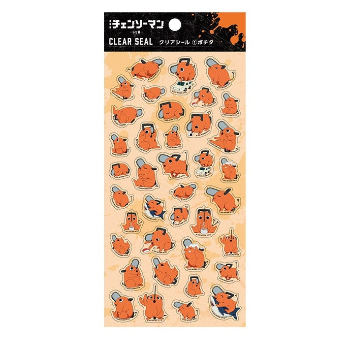 (Goods - Sticker) Chainsaw Man – The Movie: Reze Arc Clear Sticker 1. Pochita