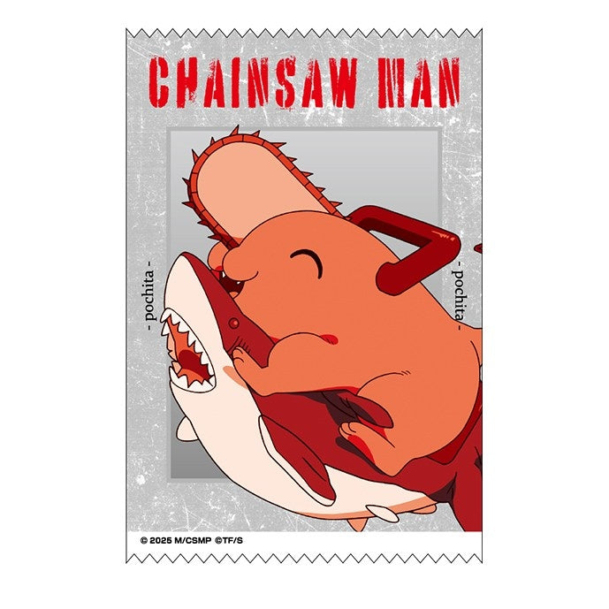 (Goods - Sticker) Chainsaw Man – The Movie: Reze Arc Satin Cross Sticker 10. Pochita